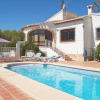 Отель Luxury Javea Villa Villa La Flora 2 Bedrooms Countryside Views Perfect for Families, фото 1