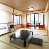 Отель New Yashio, фото 12