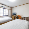 Отель Tabist Hotel Aihama Beppu - Hostel, фото 6