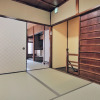 Отель Kyoto Nijo Ohan, фото 4