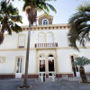 Отель Casa das Palmeiras Charming House Azores, фото 1