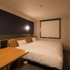 Отель Glad One Kyoto Shijo-Omiya, фото 12