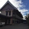 Отель Phoukhunna Guesthouse, фото 1