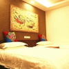 Отель Tangren Inn, фото 5