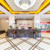 Отель Lanzhou Golden Apple Boutique Hotel (Railway Station Lanzhou University), фото 11