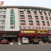 Отель GreenTree Alliance Jiangsu Wuxi Yixing Jinsanjiao Bus Station Hotel, фото 22