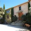 Отель La Bastide dEygalières, фото 1