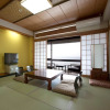 Отель Izu Atagawa Hot Spring Family Hotel, Kaishunro, фото 4