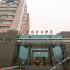 Отель Jia Si Bo Er Hotel, фото 8