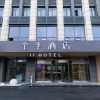 Отель Ji Hotel Hefei Yuxi Road, фото 1