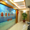 Отель Haibin Holiday Hotel, фото 1