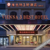 Отель Vienna 3 Best Hotel (Tongcheng Xianghan Road), фото 6