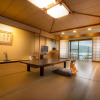 Отель Kitanoya, фото 16