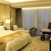 Отель Wuhan You Yi International Hotel, фото 16