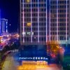 Отель Starway Hotel Nanchang Honggutan Lvdi Twin Tower Wanda Plaza, фото 1