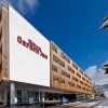 Отель Hilton Garden Inn Davos в Давос