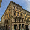 Отель Picturesque Apartment in Florence Town Centre, фото 1