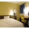 Отель TIARA HOTEL SAPPORO SUSUKINO - Vacation STAY 13082v, фото 4