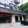 Отель Ji Hotel (Lanzhou West Railway Station), фото 1