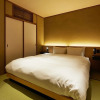 Отель YADORU KYOTO Matcha No Yado, фото 21