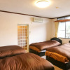 Отель Pension Kinrinko Toyonokuni, фото 5