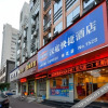Отель Hanting Hotel (Taizhou Jiaojiang), фото 20