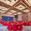 Отель New Century Hotel Zhenhai, фото 39