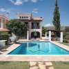 Отель Villa Nefeli, фото 47