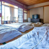 Отель Tabist Spa Yubara Okayama Yubaraonsen, фото 6