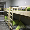 Отель Beihai Best International Youth Hostel, фото 22
