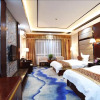 Отель Fengqing Hotel, фото 11