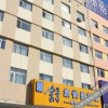 Отель Shujia Express Hotel (Yantai Development Zone Caiyuncheng Jinshatan), фото 14