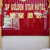 Отель Sp Golden Star Hotel, фото 17