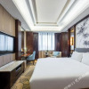 Отель Jinan Luxury Blue Horizon Hotel, фото 23