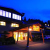 Отель Iyanoyado Kazuraya, фото 1