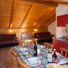 Отель Chalet Presanella - Campsite, фото 9