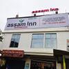 Отель OYO 85693 Assam Inn, фото 2
