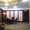 Отель Dajinyuan Hotel, фото 2