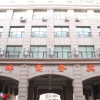 Отель Jiangpan Business Hostel, фото 5