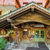 Отель residence P&V Premium Les Fermes de Meribel, фото 21