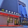 Отель Weilian Meiji Hotel (Dongguan Daojiao), фото 23