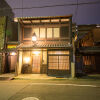 Отель Le Machiya Rokkaku Suite, фото 1