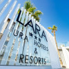 Отель Ura Lara - Adults Only, фото 1