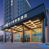 Отель Bole Hilton Huiting Hotel, фото 1