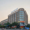 Отель Yuehua International Hotel, фото 3