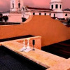 Отель La Casa del Totumo, фото 27