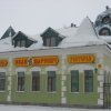 Гостиница Иван-царевич в Ростове