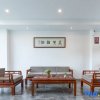 Отель Zixing Kistler Culture Hotel (Dongjiang Lake Scenic Area), фото 35