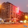 Отель Yulin Jintone Hotel Chengxi Branch, фото 13