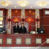 Отель Ruyuan Xingzhiguang Business Hotel, фото 5